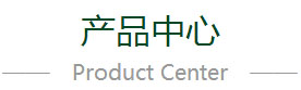 a(chn)Ʒ
