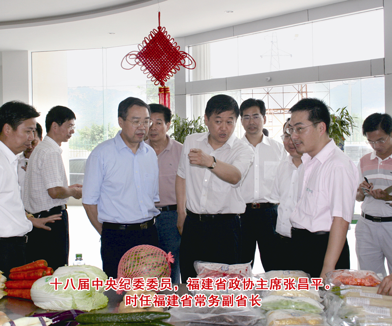 8、十八屆中央紀委委員，福建省政協(xié)主席張昌平。時任福建省常務副省長。.jpg