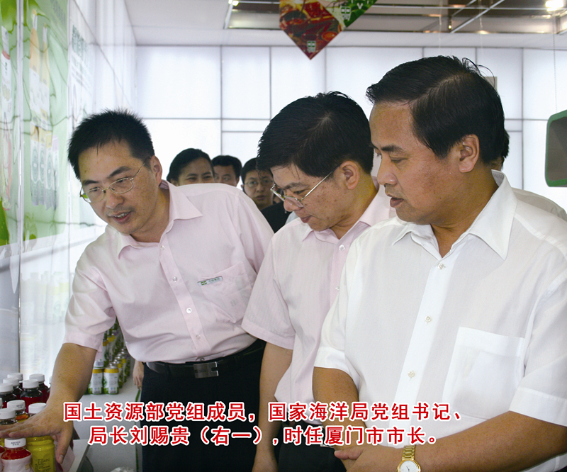 10、國土資源部黨組成員，國家海洋局黨組書記、局長劉賜貴（右一）。時任廈門市市長。.jpg