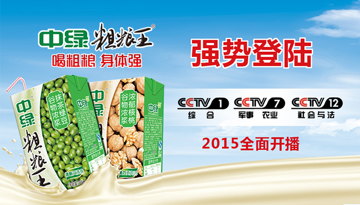 無標(biāo)題1111副本-14193967866.jpg