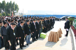 2010年玉樹(shù)賑災(zāi)捐款-17204785778.jpg