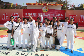 2007年參與社區(qū)運動會-17203649319.jpg