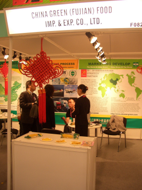 2007年參加德國展會-17203330990.jpg